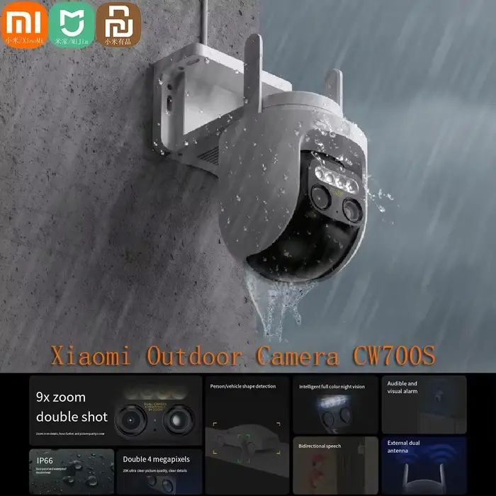 Xiaomi Mijia caméra extérieure CW700S 2.5K 9x zoom IP66 caméra de sécurité étanche PTZ Vision noctur