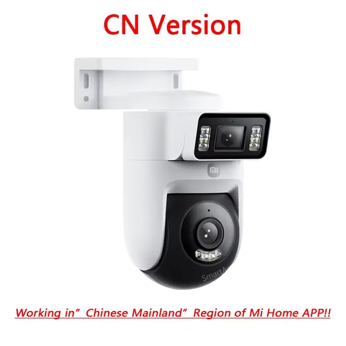 2025 Xiaomi caméra extérieure 4 double objectif 3K IP66 étanche couleur Vision nocturne AI détection