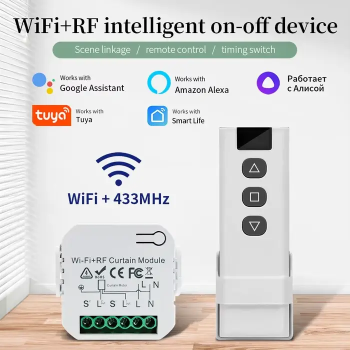 Joli Intelligent Wifi avec RF 433Mhz