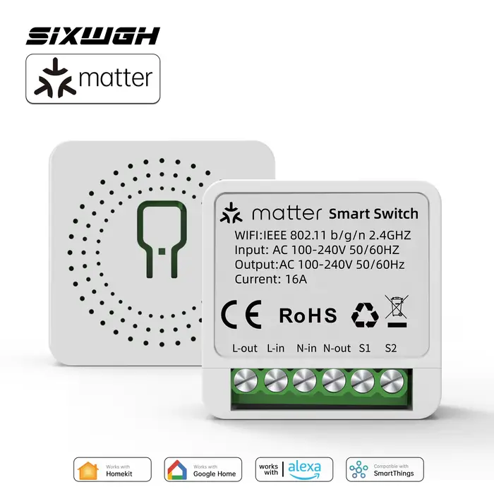 Interrupteur intelligent Meross Matter 16A
