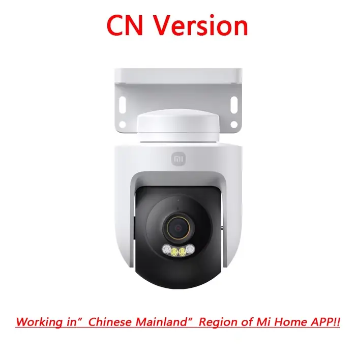 Xiaomi caméra intelligente extérieure 4 WiFi 6 AI détection humanoïde Vision nocturne couleur 8MP 4K