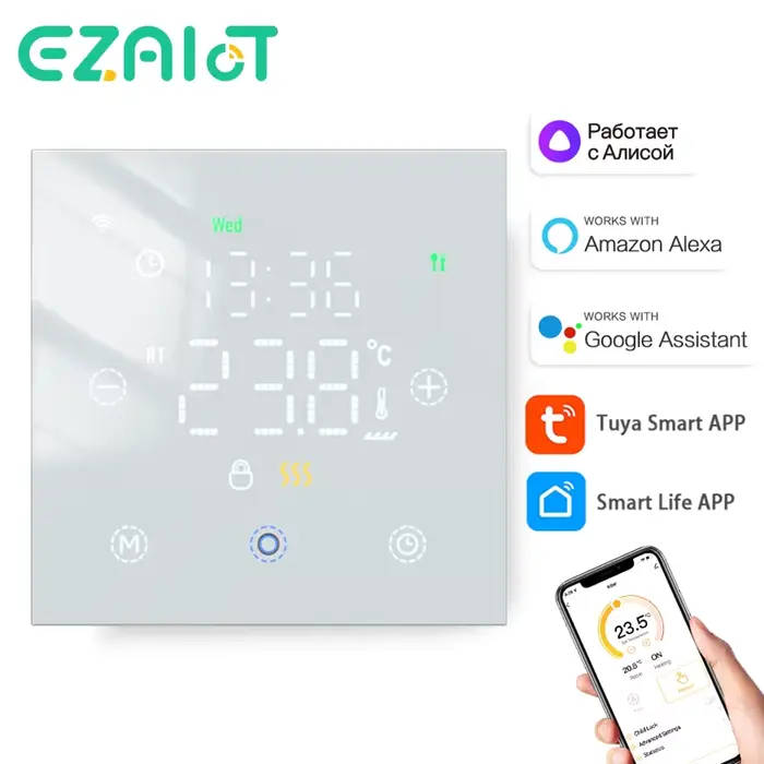 Thermostat de chauffage au sol intelligent
