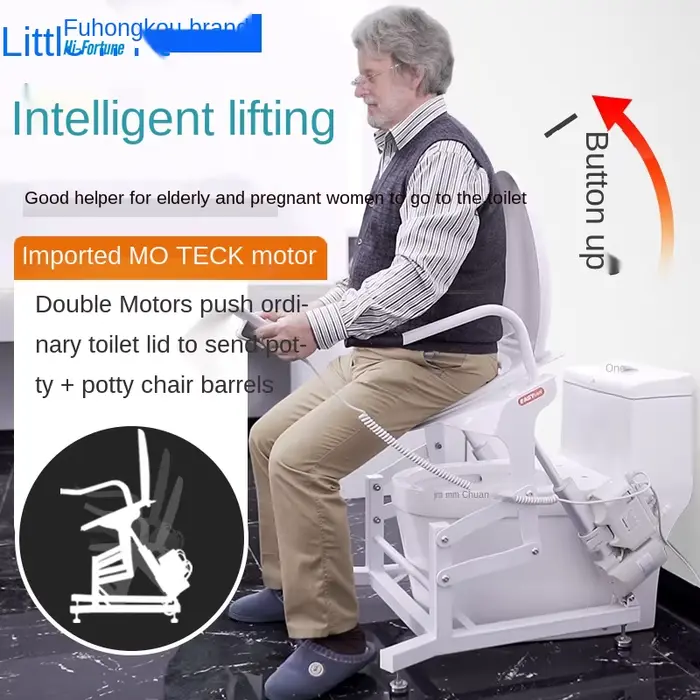250-500 électrique de levage et de réveil, intelligence à domicile