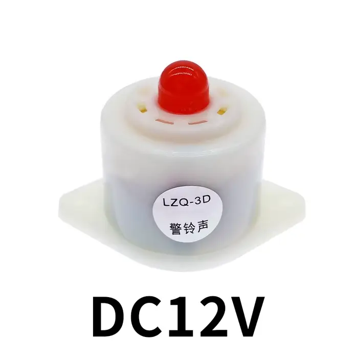 Buzzer électronique alarme sonore décibel élevé 12V 24V 220V indicateur d'alarme acoustique-optique 