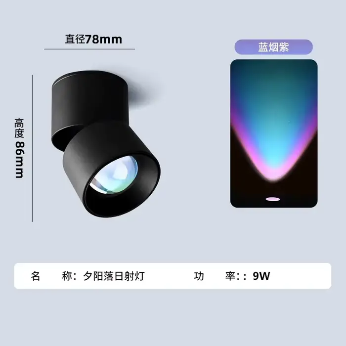 Nouvelle lampe LED encastrée/plaquée au mur pour intérieur, éclairage de plafond pour la décoration 