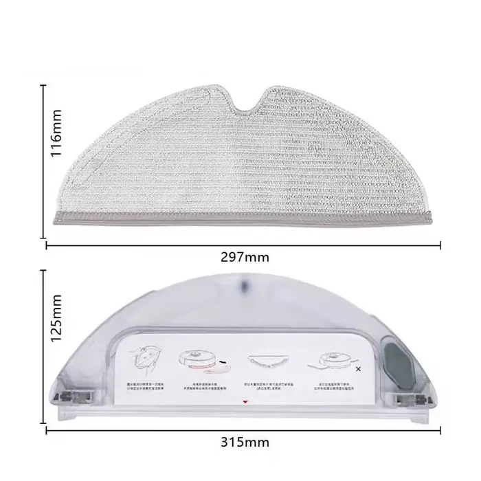 Réservoir d'eau en tissus de vadrouille Compatible avec les pièces d'aspirateur Xiaomi Roborock S6 P