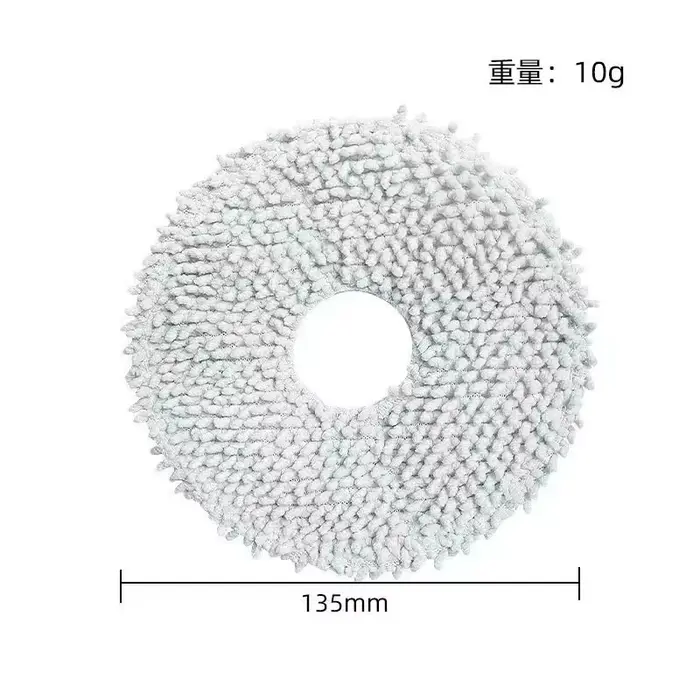Pour Xiaomi Robot aspirateur S20 + / S10 Plus /S10 +/ B108GL / B105 / B108CN B113CN pièces accessoir