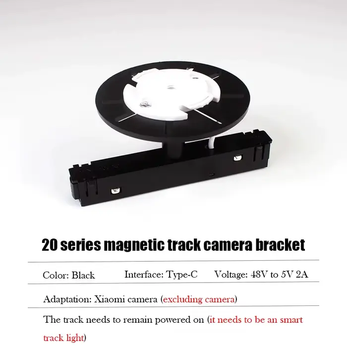 Support de caméra sur piste magnétique, Module adaptateur d'alimentation pour caméra Xiaomi EZVIZ, B